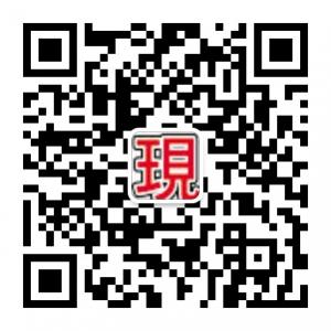 西安现代教育微信公众号