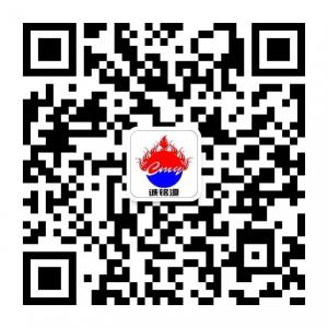 诚铭源资讯微信公众号