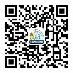 中国石材物联网微信公众号