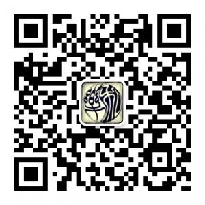 重庆巫溪乐和之家微信公众号