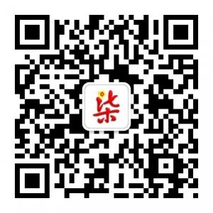 七姐足彩推荐微信公众号