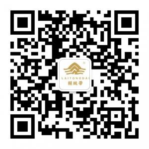 赖统带白酒生活体验馆微信公众号