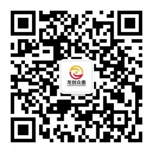 易县生活服务微信公众号