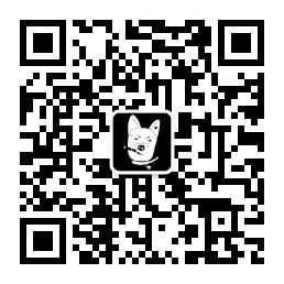 耿直的套路微信公众号