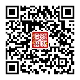股海摆渡哥微信公众号