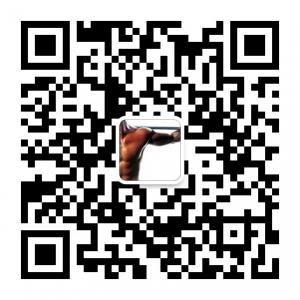 锻炼肌肉健身指南微信公众号
