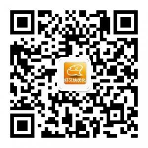 直通车加油站微信公众号