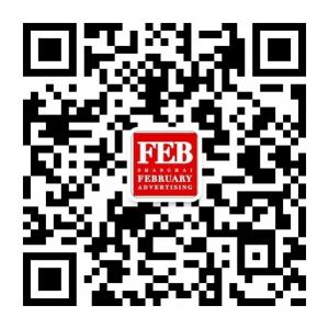 上海二月广告有限公司微信公众号