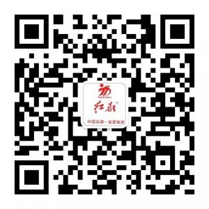 北京红都世纪服装有限公司微信公众号
