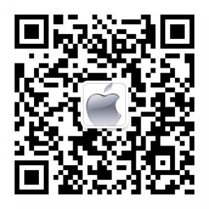Apple苹果中国代理商微信公众号