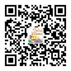 亲爱的白咖啡中国微信公众号