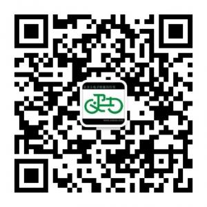 义卫士电子防盗自行车微信公众号