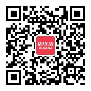 店连店打折网微信公众号