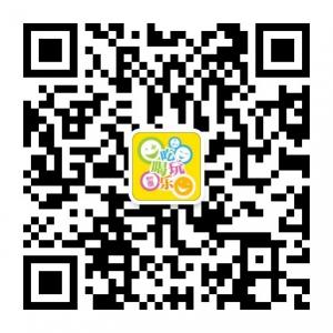 平顶山吃喝玩乐微信公众号