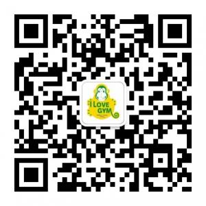 爱乐国际早教微信公众号
