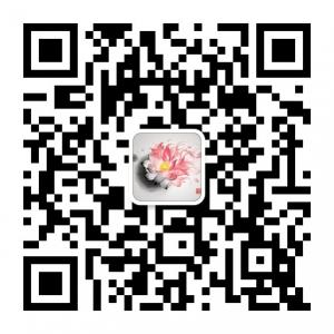 山东远程教育微信公众号