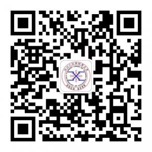 徐州工程学院学生会微信公众号