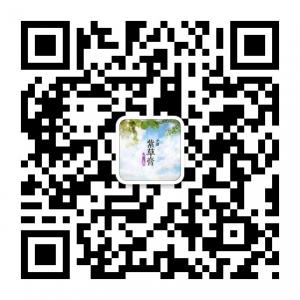 阿米紫草膏专卖店微信公众号