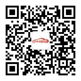 舒适特汽车服务微信公众号