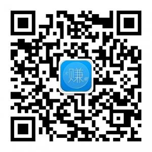 大赚顺App试玩微信公众号