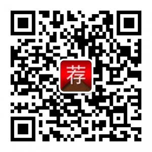德州优惠券微信公众号