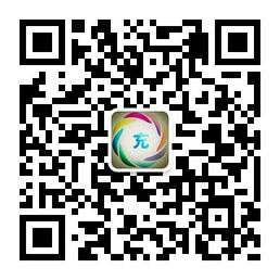 小小快充吧微信公众号