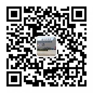 利群集团诸城购物广场家电微信公众号