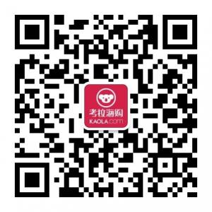 考拉海购商城创业微信公众号