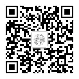 韩熙旗舰店微信公众号
