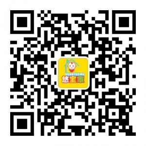 悠宝家早教育儿微信公众号