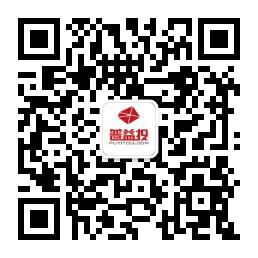 普益投理财小报微信公众号