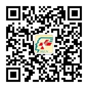 衡阳男科医院微信公众号