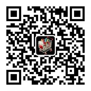 我要便宜买微信公众号