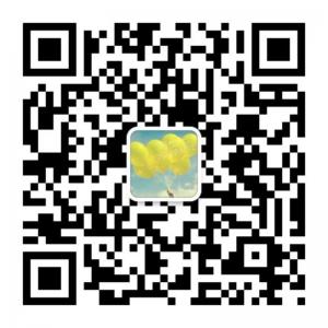 怡然爱旅行微信公众号