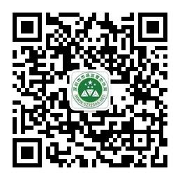 深圳市市场监管防伪服务中心微信公众号