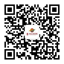 贵州同心商贸城微信公众号