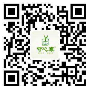 寸心草有机茶微信公众号