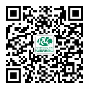 愿达外语远景校区微信公众号