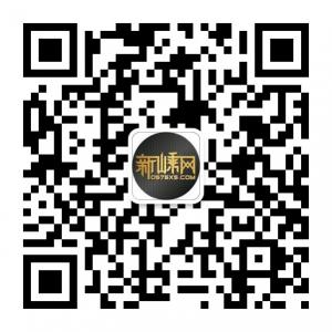嵊州新嵊网微信公众号