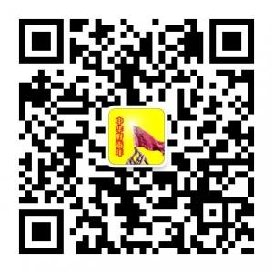 中华好青年微信公众号