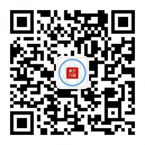 东方九型教练学院微信公众号