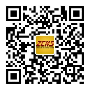 中财华商集团微信公众号