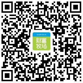 养羊理财财富牧场微信公众号