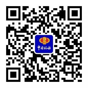 房地产财税学习平台微信公众号