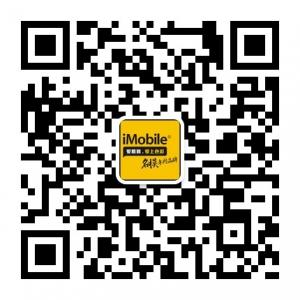 iMobile爱慕宝智能科技微信公众号