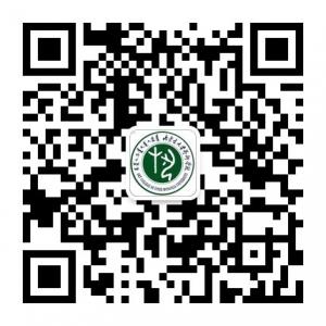 内蒙古大学艺术学院微信公众号