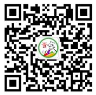 山西庄园游娱购微信公众号