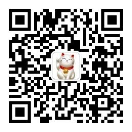 精选羊毛站微信公众号