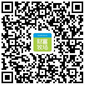 互联网牧场养羊理财微信公众号