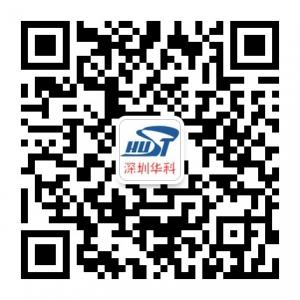 深圳华中科技大学网络教育学院微信公众号